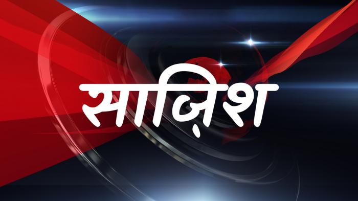 Sazish on JioTV