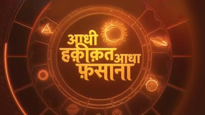 Aadhi Haqeeqat Aadha Fasana on JioTV