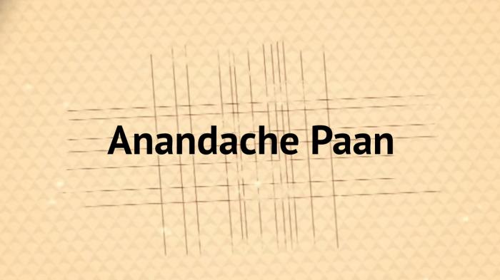 Anandache Paan on JioTV