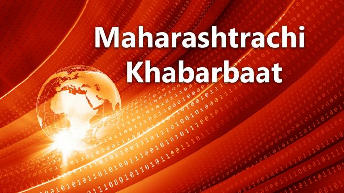 Maharashtrachi Khabarbaat on JioTV
