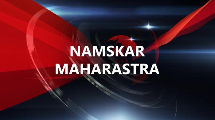 NAMSKAR MAHARASHTRA on JioTV