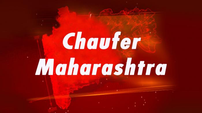 Chaufer Maharashtra on JioTV