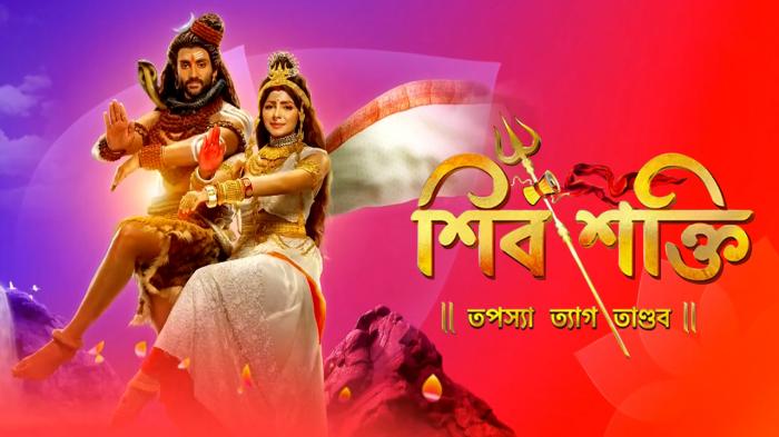 Shiv Shakti Episode No.576 on JioTV