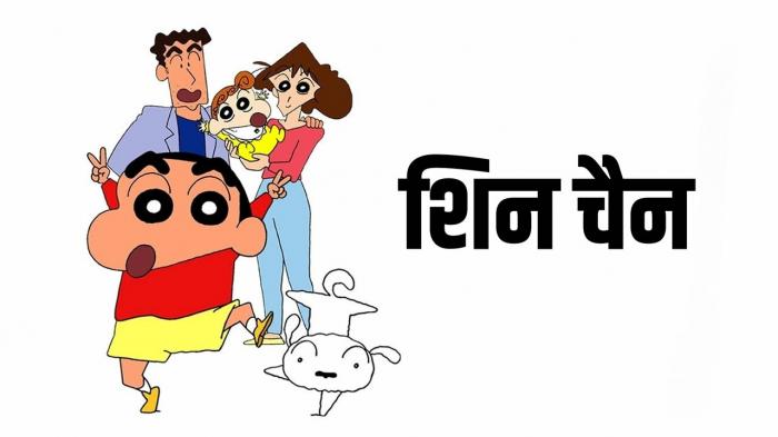 Taarak Mehta Kka Chhota Chashmah Episode No.122 on JioTV