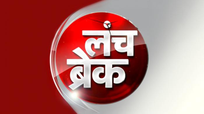 Lunch Break on JioTV