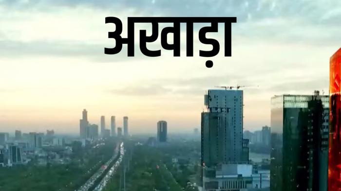 Akhaada on JioTV