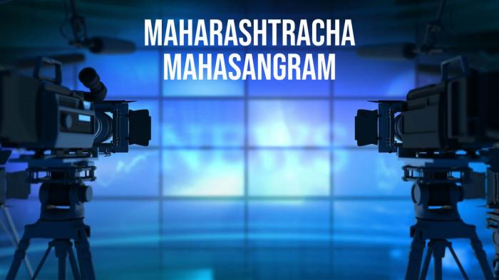 Maharashtracha Mahasangram on JioTV