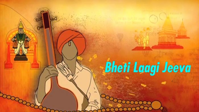 Bheti Laagi Jeeva on JioTV