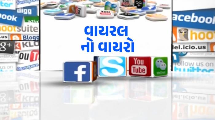 Viral No Vayro on JioTV