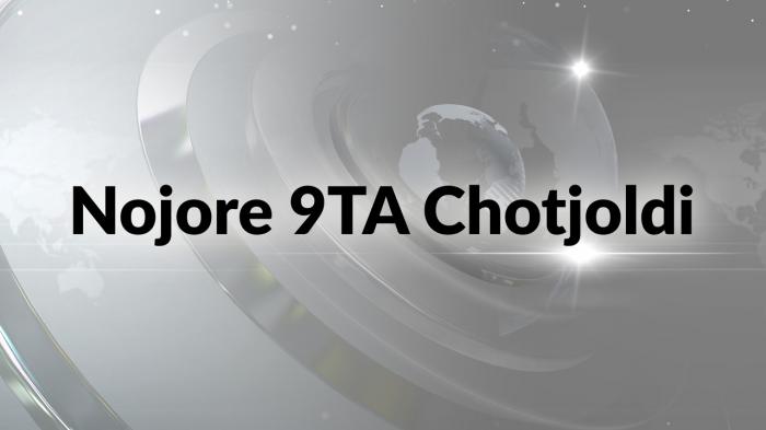 Nojore 9TA Chotjoldi on JioTV