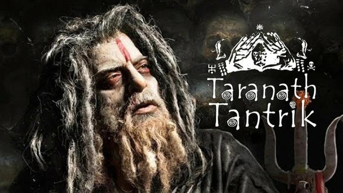 Taranath Tantrik Episode No.108 on JioTV