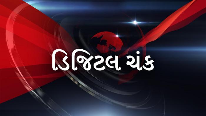 Digital Chunk on JioTV