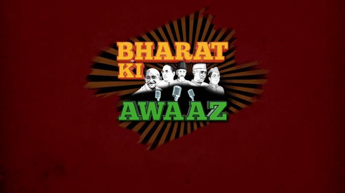 Raja Rasoi Aur Andaaz Anokha Episode No.13 on JioTV