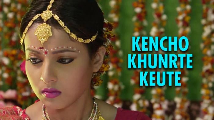 Kencho Khunrte Keute on JioTV