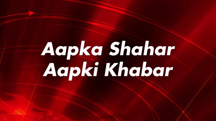 Aapka Shahar Aapki Khabar on JioTV