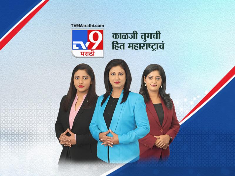 live-news-channels-watch-breaking-news-latest-updates-instantly-on-jiotv