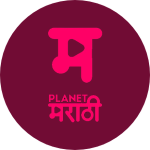 PlanetMarathi on JioTV