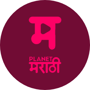 PlanetMarathi on JioTV