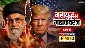 Times Now Navbharat on Times Now Navbharat