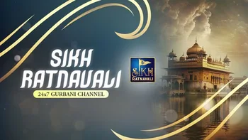 Sukhmani Sahib on Sikh Ratnavali