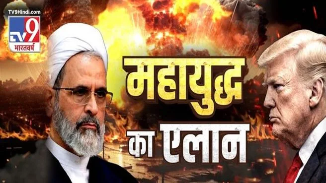 News on TV9 Bharatvarsh