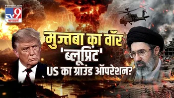 News on TV9 Bharatvarsh