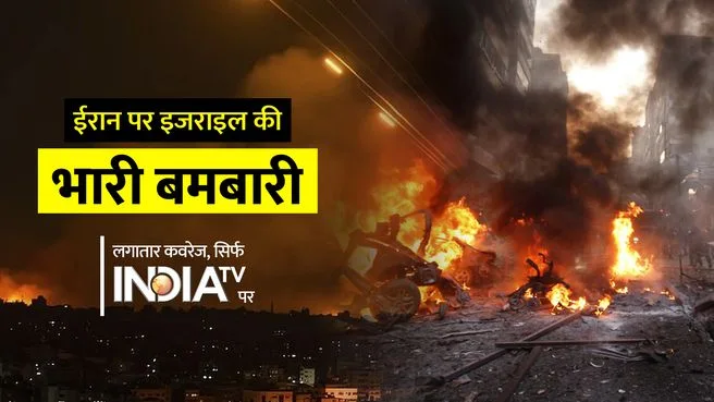 Advertisment on India TV