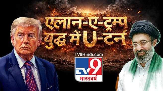 Super Prime time on TV9 Bharatvarsh