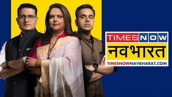 Times Now Navbharat on Times Now Navbharat