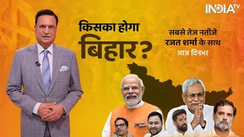 Kahani Kursi Ki on India TV