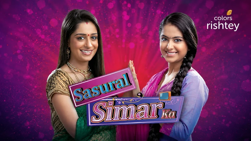 Nimki Mukhiya on Colors Rishtey