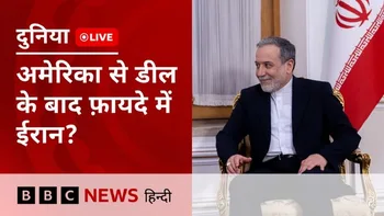 Khel Aur Sitaare on BBC News Hindi