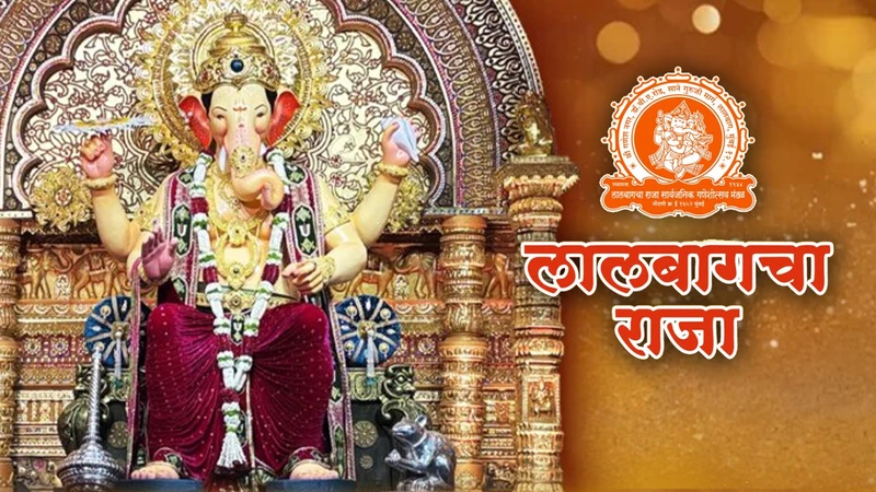 Lalbaugh Cha Raja on Lalbaugh Cha Raja