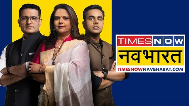 Times Now Navbharat on Times Now Navbharat