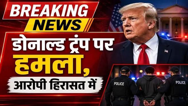 Full & Final on TV9 Bharatvarsh