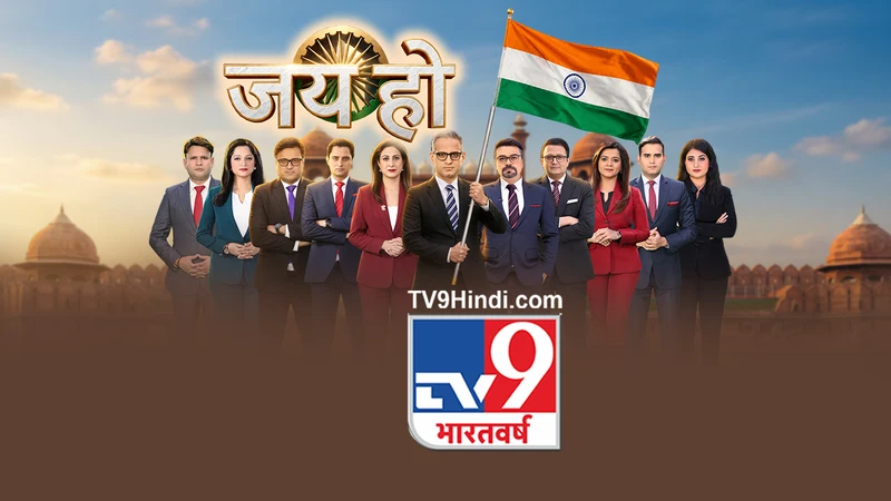 News 100 on TV9 Bharatvarsh