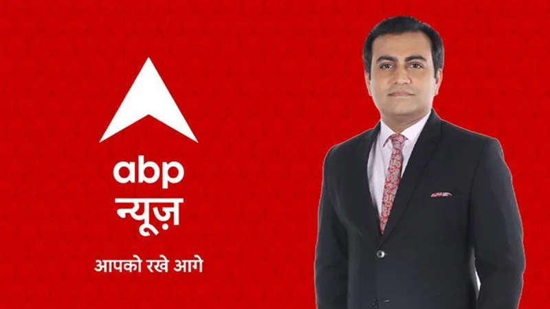Khabar Din Bhar on ABP News India