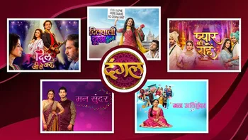 Dilwali dulha le jayegi on Dangal
