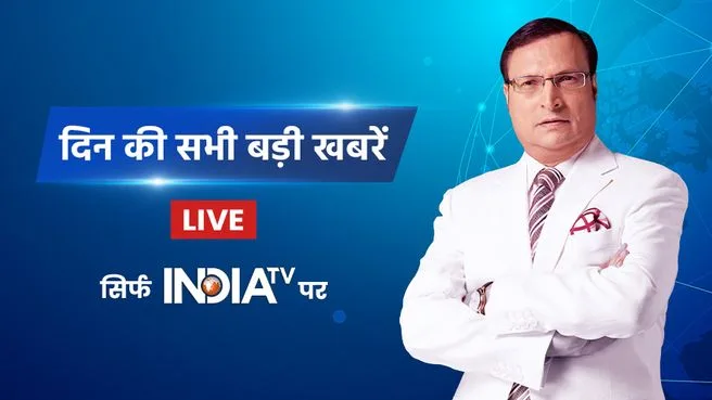 Special Report on India TV