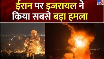 6 AM SPECIAL on TV9 Bharatvarsh