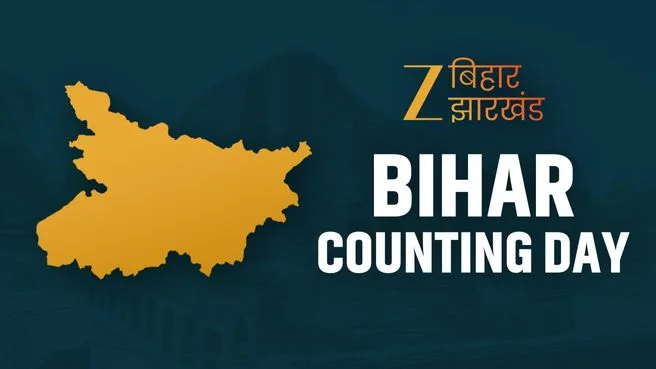 Khabar Bihar Jharkhand on Zee Bihar Jharkhand