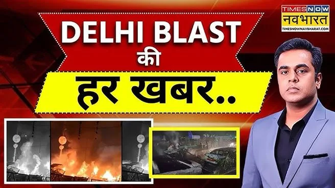 Times Now Navbharat on Times Now Navbharat