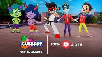 Mighty Raju Movie - Time Travel on Gubbare