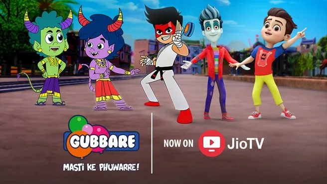 Krishna Balram on Gubbare