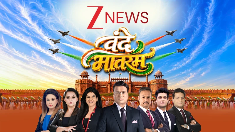 Morning Zee on Zee News