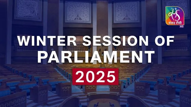 Vishesh on Sansad TV HD