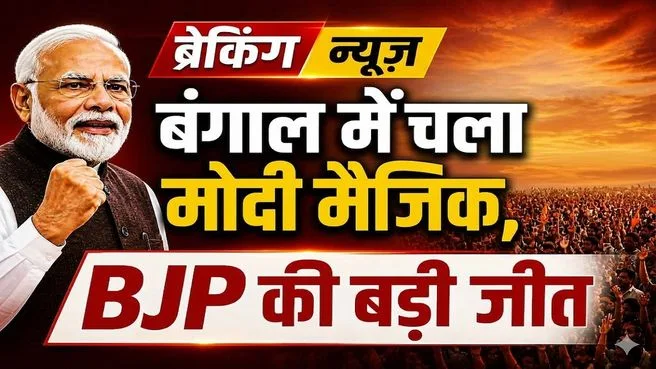 Khabar Asardar on Aaj Tak