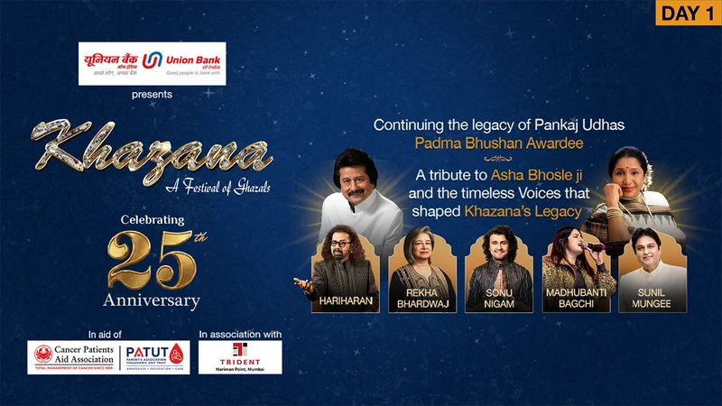Khazana – A Festival of Ghazals  on Jio Events HD