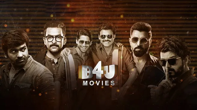 Loha on B4U Movies