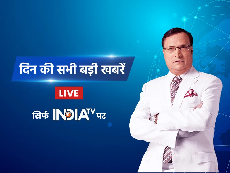 Special Report on India TV